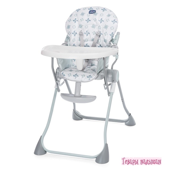 chicco pocket lunch highchair