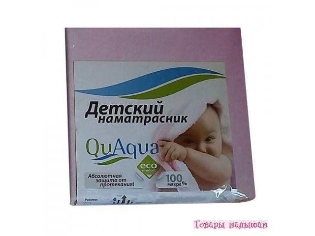 Qu aqua непромокаемый наматрасник