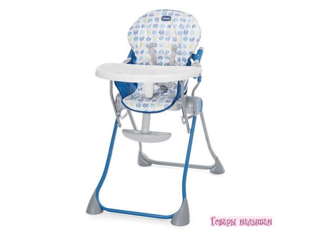 chicco pocket highchair